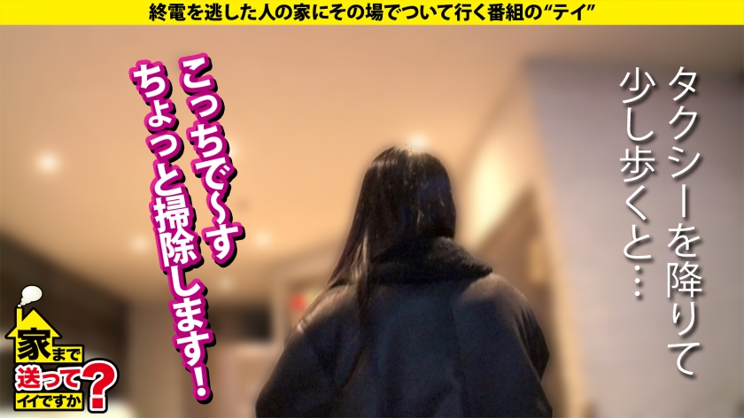 男潮吹き1000人超え！ゴッドハンド！これぞハンドヴァギナ！爪フェザー…手のひらの生命線カリをなぞる…ドS痴女かと思いきや…痛いの大好き！腹パン大好きドM！【究極・二刀流女子はチ●コと性癖で男を選ぶ】⇒子宮を突いていい？からエロ顔！『私、奥が大好きなんです』⇒初対面！玄関マ●コ見せ⇒デカチンに痙攣！奥イキ！腹パン悶絶！ズタボロになる女ってエロい⇒弟の身を案じる…優しいお姉ちゃんの素顔 家まで送ってイイですか？case.294 画像7