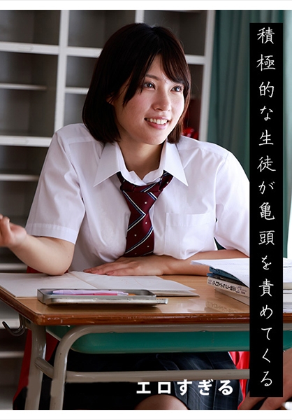 りえ