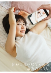 ドピュCH：879AKDL-371A