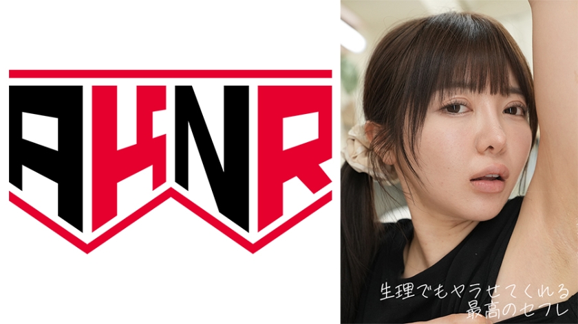 まみ