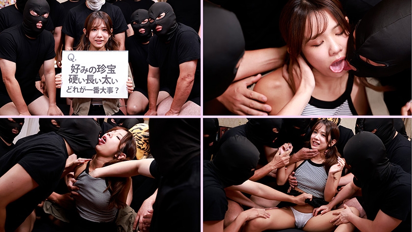 いおり ドピュch 879CAR-004A サンプル画像1