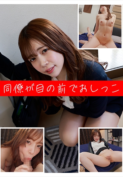 ねね