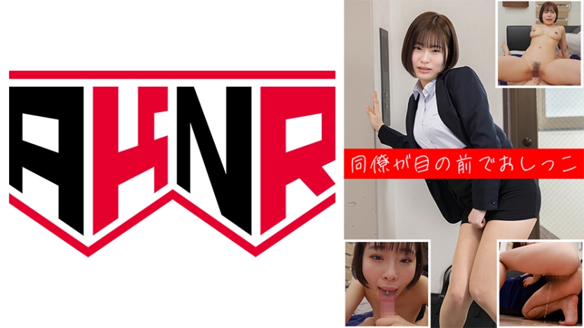 優花