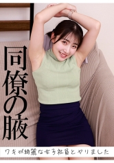 ドピュCH：879SKTH-003A