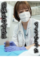 ドピュCH：879SKTH-010A