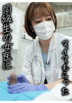 めいさん