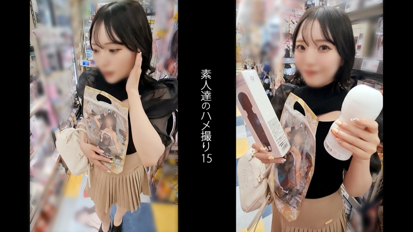 sp-858DOJN-015 AVレビュー 【中出し懇願SEX】久しぶりのSEXで性欲が溜まった小悪魔ちゃんが痴女テクを見せてくるが、逆に責め返したら、身体をピクピクと痙攣させて、イキ狂うほどのドM女に変貌しましたwww お漏らしはするわ、激ピスでイキまくってカラダをよがらせまくるわの濃厚ドエロSEXすぎた。でも、フェラテク、乳首舐め手コキはマジで暴発ものだねwww最後は、キャラ変にして、「もっと、おち○んぽください。」と懇願しまくりでした。【同人】素人セク子→ 同人撮影 15 七美まみ 画像シーン03