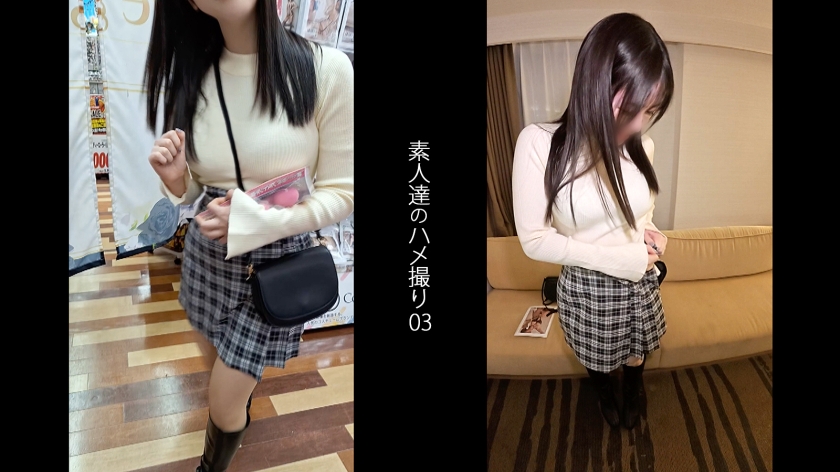 【爆揺れGカップ】某有名私立大学に通う、お嬢様は、実は自らオナニーを始めちゃうド変態でした。とにかく、騎乗位の時は腰を振り続けます。最後は、きっちり中出ししたと思いきや、「まだ、出そうですね?」と言い、激しく吸い付くようなフェラをし始めて、最後はごっくんまでしてくれました。抑圧されて育ってきたお嬢様が、性に溺れる姿がエロすぎる。 【同人】素人セク子→ 同人撮影 3 画像5