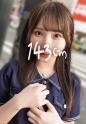 【143cm】【小柄】クズ男ばかり引くイケメン好き女子。見た目はピュア、中身は手練れ。敏感ボディに凄テク。ミニマムボディを容赦なくピストン、イキまくりSEX 【同人】素人セク子→ 同人撮影 25