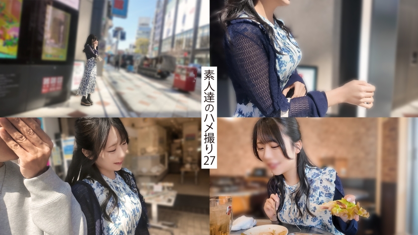 【巨乳エロボディ】上京して遊びを覚えたおっとり学生。かわいい声のままじゃ終わらない。敏感すぎるGカップアヘ顔イキまくりの敏感ボディ。 【同人】素人セク子→ 同人撮影 27 画像2