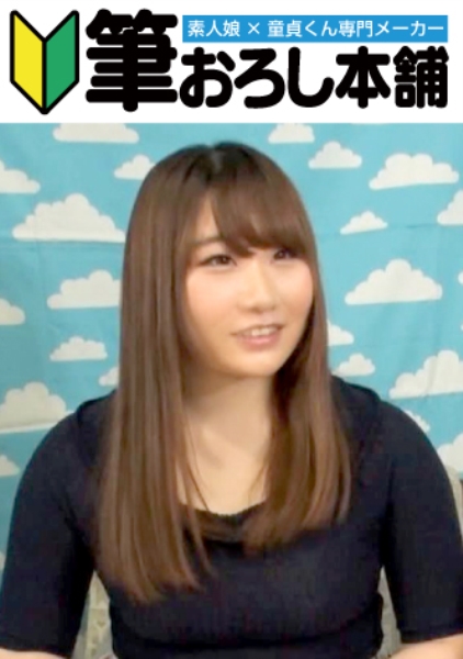 りん (27)
