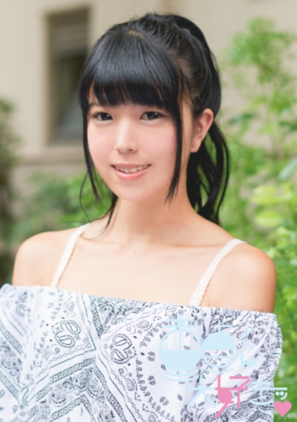 れいな(21)