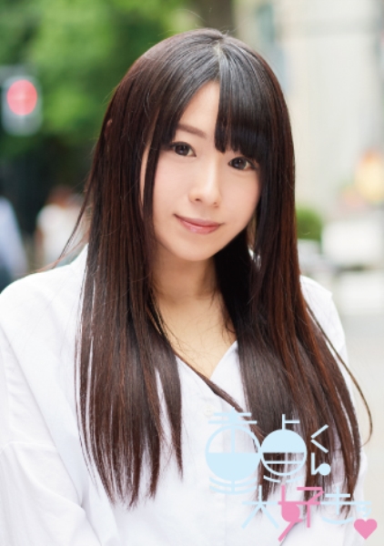 ゆり(24)
