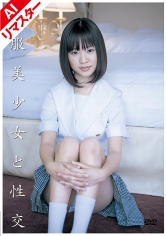 ドリームチケット：224AIQBD-015