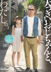 ドリームチケット：224BUD-001