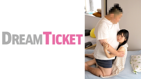 「もし僕が旦那さんだったら、君にそんな寂しい思いさせないけどなぁ…」チー牛の俺が依存体質のメンヘラ人妻を見抜いて沼らせてバグらすことが出来るたった1つの魔法の言葉 日泉舞華 五十嵐清華 雫月心桜