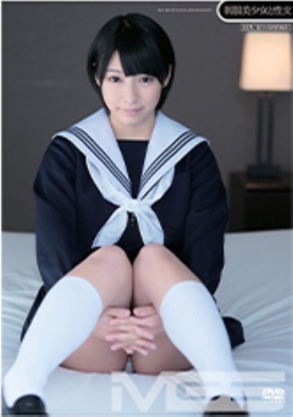制服美少女と性交 阿部乃みく