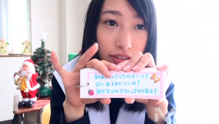 制服美少女と性交 雲乃亜美_7