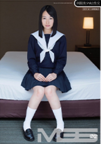 制服美少女と性交 雲乃亜美