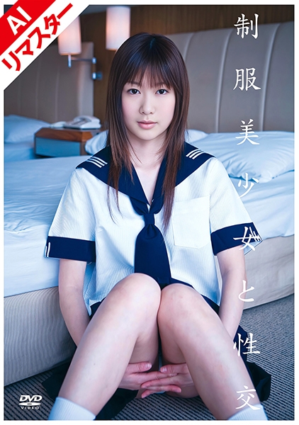 佐倉あやめ