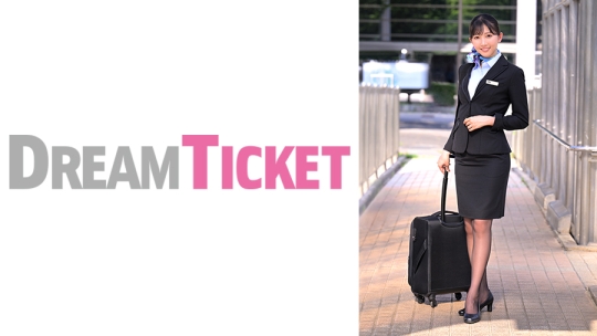 人妻スチュワーデスとごっくん性交 巴ひかり 最上一花