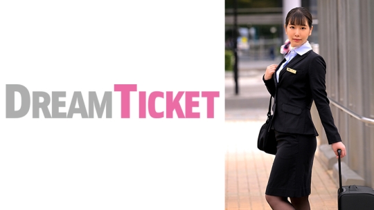 人妻スチュワーデスとごっくん性交 塚本さや 美木ひなの