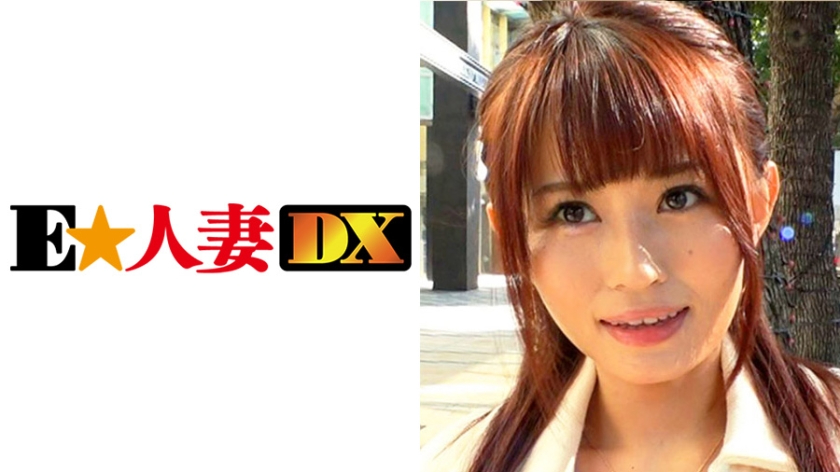 みほさん