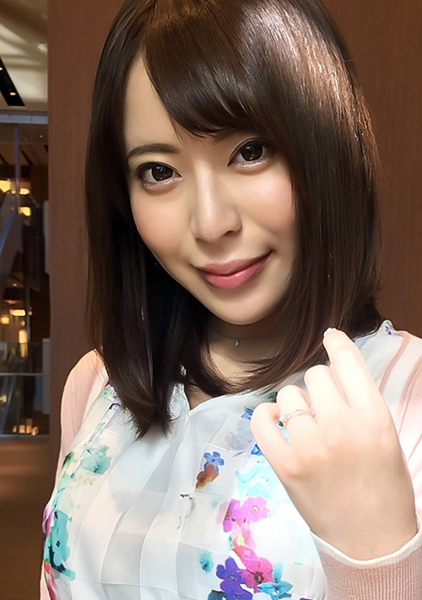 ゆうかさん