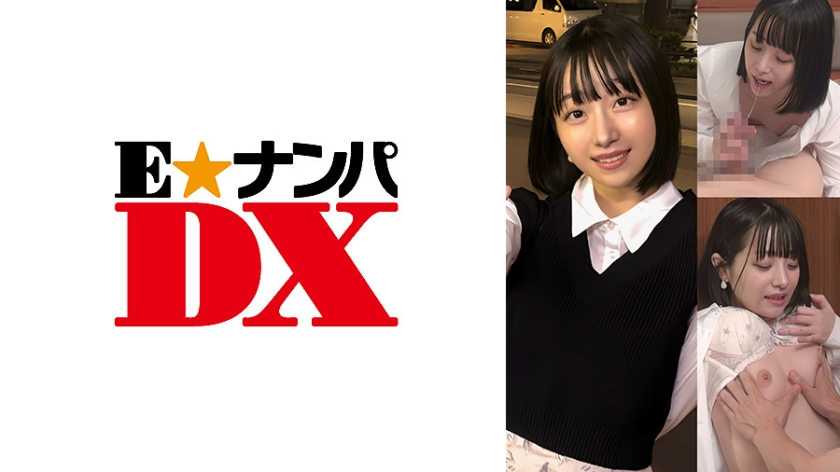 えちえちゲームで女先輩ビッチ覚醒！