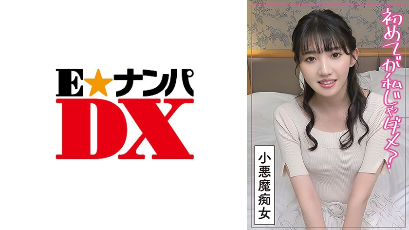 生意気な童貞に不満爆発した素人変態痴女