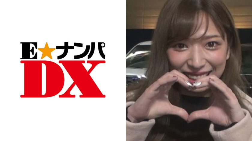 かれんさん