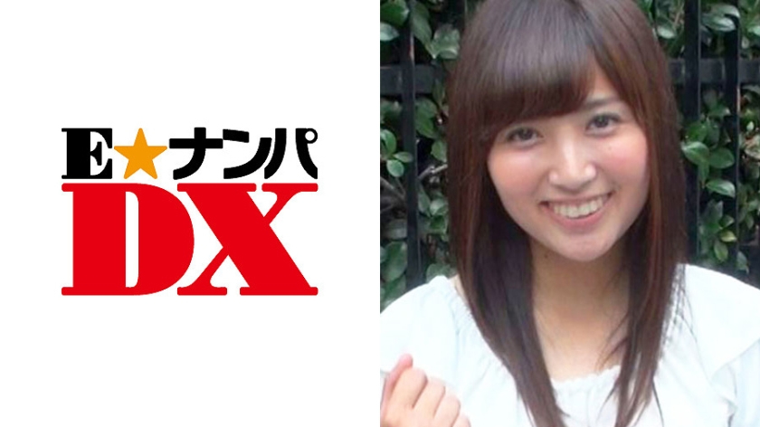 みさとさん