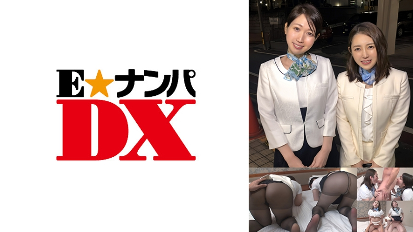 美容部員2人が初めての夢のハーレム3P！