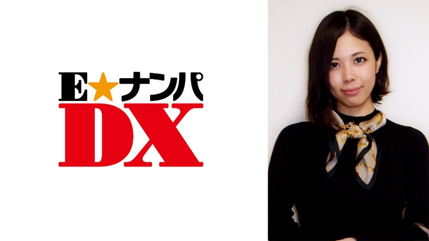 巨乳で色白で頭イイ！