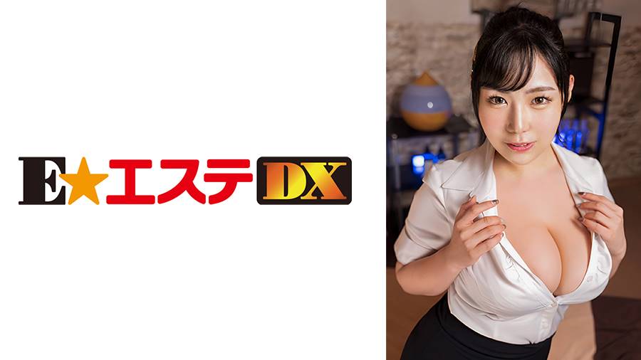 シーン 2