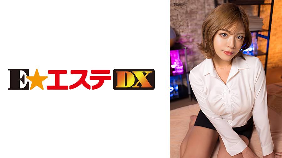 シーン 2