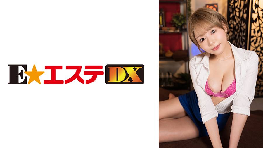 シーン 2