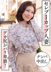 みなみ