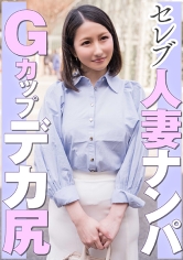 かえで