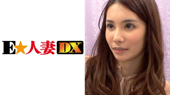 299EWDX-040 あきなさん