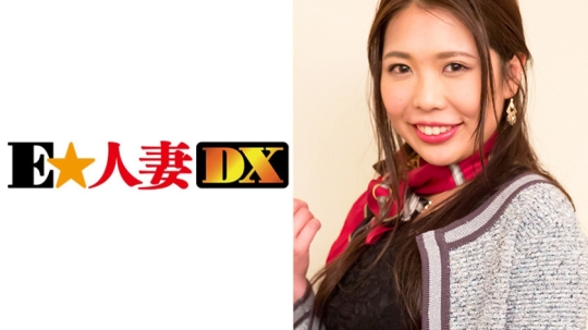 299EWDX-096_【セレブ奥さま】 志津奈さん 34歳