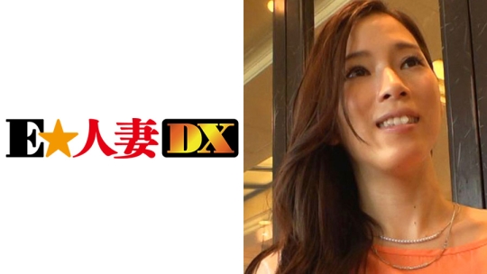 299EWDX-141 しのさん