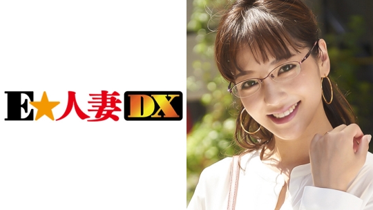 299EWDX-218 彩凪