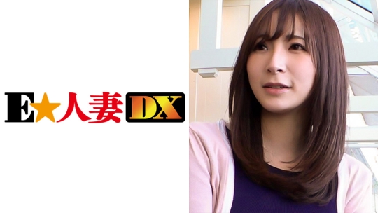 299EWDX-256 じゅん