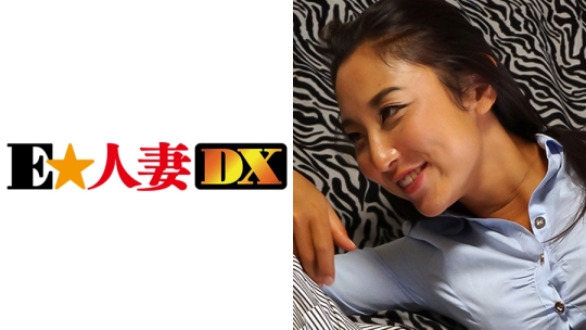 299EWDX-289 ゆり
