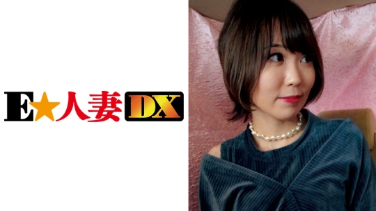 299EWDX-353 りく