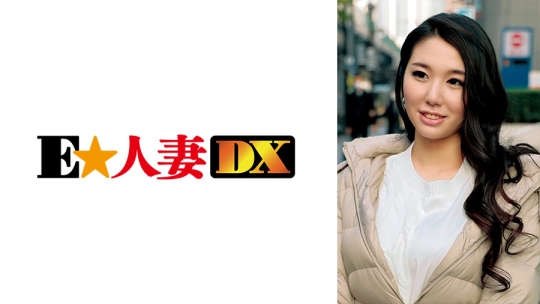299EWDX-364 ひかり