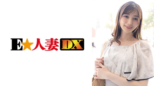 299EWDX-468 もも