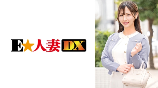 マン屁がエグい！ザコマンビッチ人妻