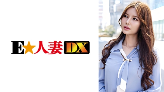 スケベそうな顔とエロさが比例する人妻